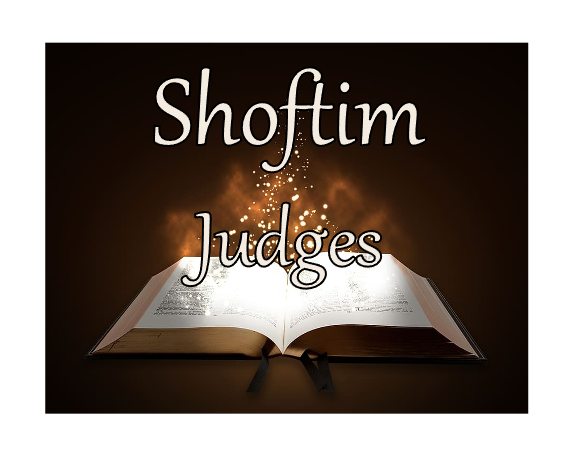 Shoftim - Judges