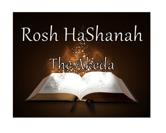 Shabbat/Rosh HaShanah Service  The Akeda