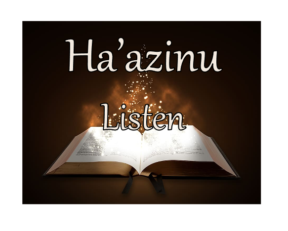 Ha Azinu - Listen