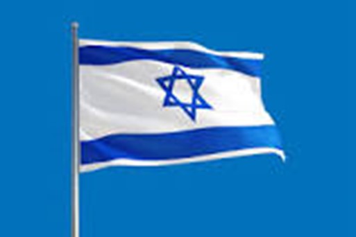 WE STAND WITH ISRAEL
